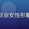 黑料社法务主管林晓薇头像，职业女性形象，干练专业，明亮办公室背景